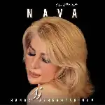 دانلود آهنگ هنوز عاشق ترینم از نوا